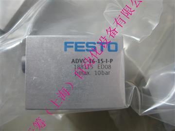 FESTO气缸ADVC-16-15-I-P